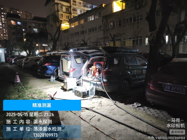 杭州市消防水管漏水检测维修公司电话